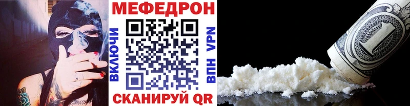 Виды наркоты Ковылкино Альфа ПВП  Бутират  АМФЕТАМИН  Кокаин  Гашиш  Меф 