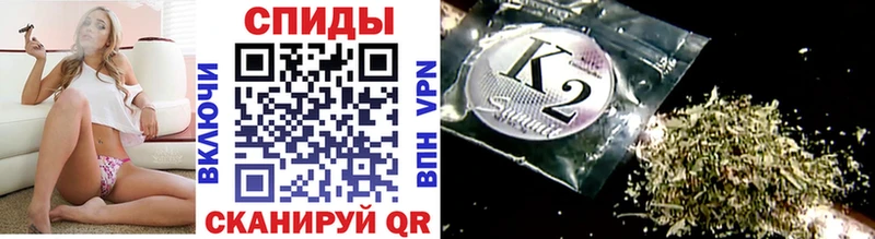 купить  цена  Ковылкино  гидра как войти  Бутират BDO 33% 