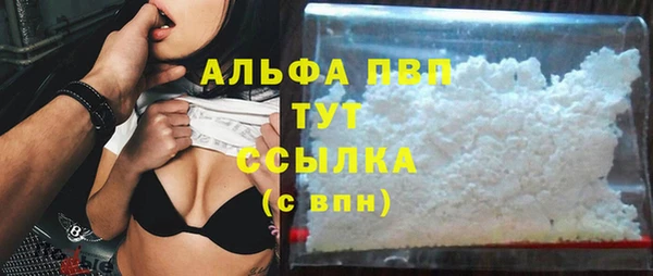 хмурый Богданович