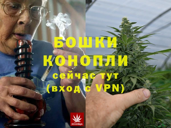 а пвп мука Богородицк