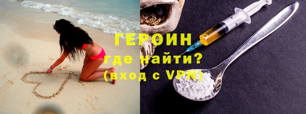 хмурый Богданович