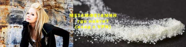дживик Белоозёрский