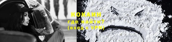 хмурый Богданович