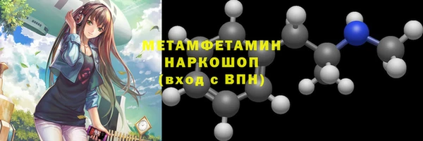 дживик Белоозёрский