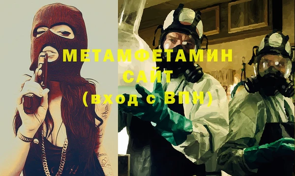 дживик Белоозёрский