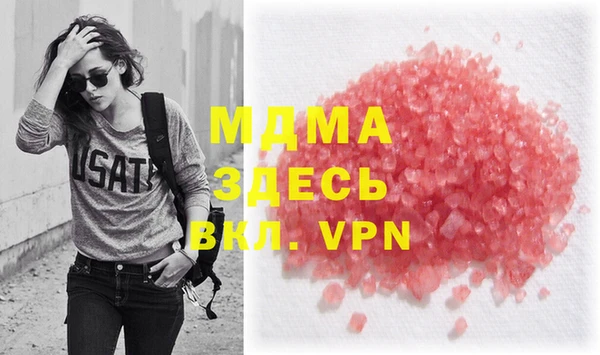 дживик Белоозёрский