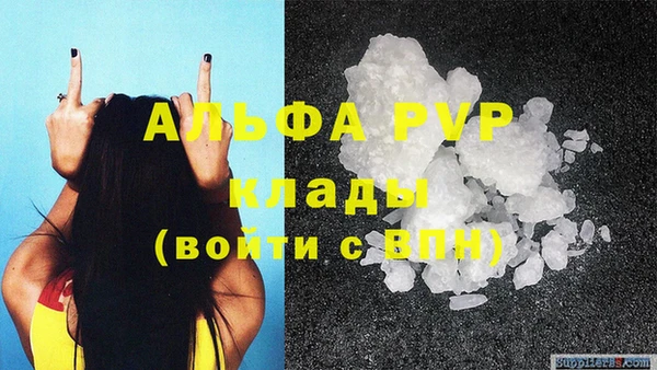 хмурый Богданович