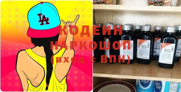 дживик Белоозёрский