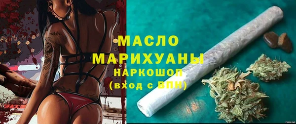 хмурый Богданович