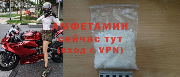хмурый Богданович