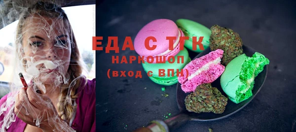 дживик Белоозёрский
