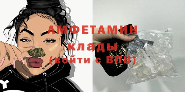 хмурый Богданович