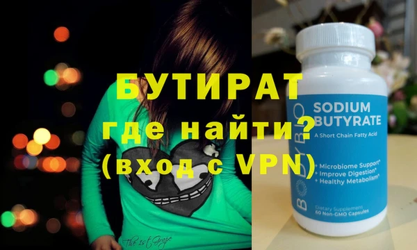хмурый Богданович