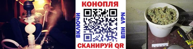 Марихуана ГИДРОПОН  Ковылкино 